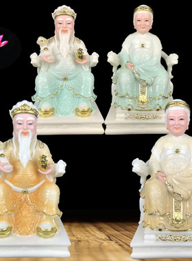 土地公神像供奉家用摆件福德正神土地婆土地奶招财门口土地爷佛像