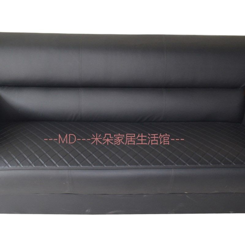 沙发垫椅子坐垫靠背扶手巾套罩办公室组合1+2+3防滑防水座椅垫,淘宝优惠券,粉丝福利购,淘宝优惠卷