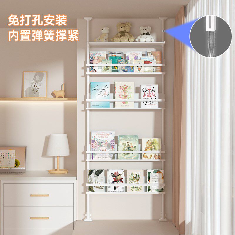飘窗收纳神器置物架书架顶天免打孔卧室书柜阳台立地夹缝窗台储物,淘宝优惠券,粉丝福利购,淘宝优惠卷