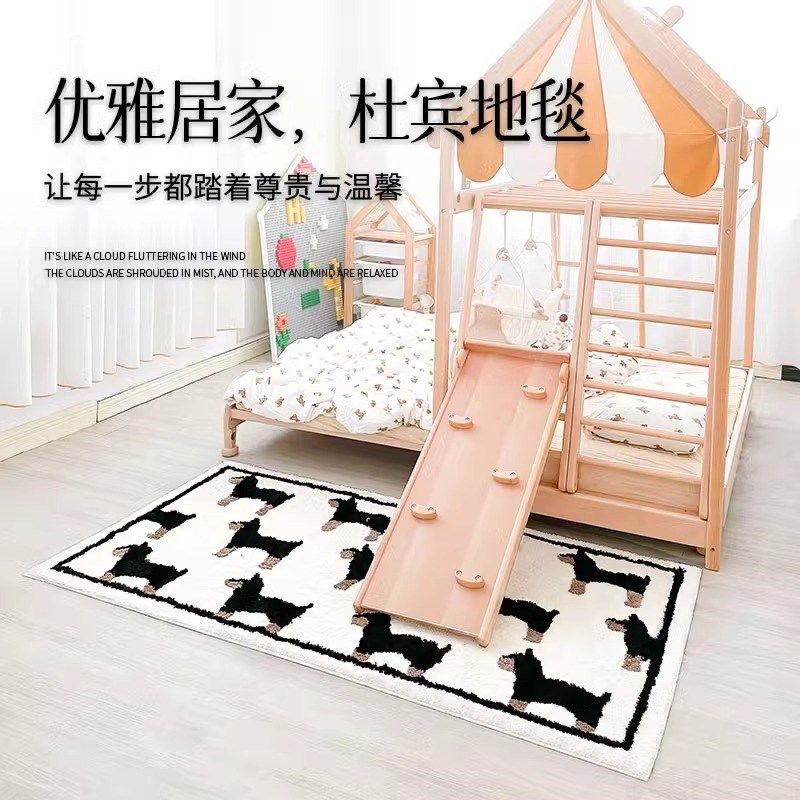 INNHOM杜宾犬韩系加厚地毯客厅沙发茶几毯卧室床边毯家用防滑地垫,淘宝优惠券,粉丝福利购,淘宝优惠卷