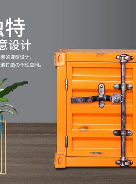 工业风金属床头柜集装箱收纳箱咖啡屋服装店橱窗摆件陈列品收纳箱