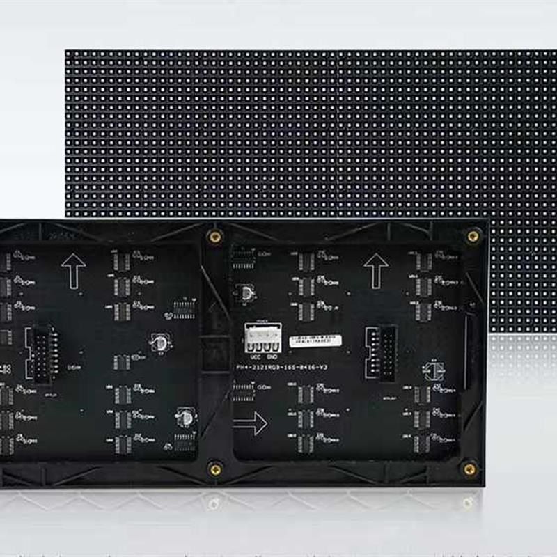 室内电子屏会议室舞台展厅直x播led屏全彩led显示屏小间距广,淘宝优惠券,粉丝福利购,淘宝优惠卷