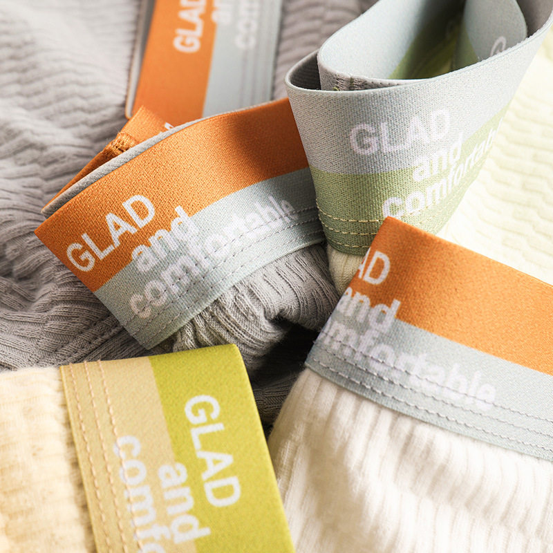 婴儿棉内裤男生纯棉亲肤四角裤男士透气肌理安全裤衩夏季四角短裤,淘宝优惠券,粉丝福利购,淘宝优惠卷