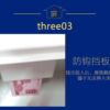 Office commercial supermarket hotel hotel password cash box mini safe 20 coin cashier safe