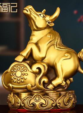 黄铜十二生肖摆件狗鼠铜牛鸡蛇马虎兔龙羊猴猪工艺品铜器装饰品