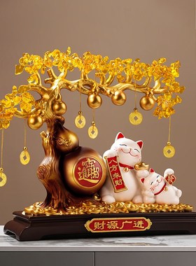 葫芦摆件客厅旺宅招财猫礼物开业大吉生意兴隆饭店前台工艺品高端
