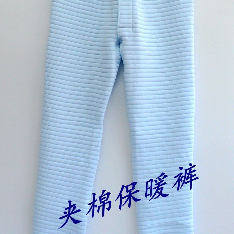 少年三层保暖裤男女中大童纯棉空气层加厚秋裤冬季夹棉衬裤,淘宝优惠券,粉丝福利购,淘宝优惠卷