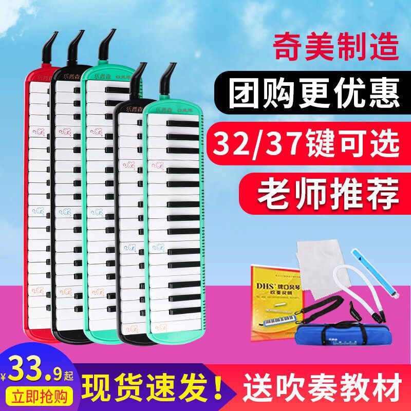 图4