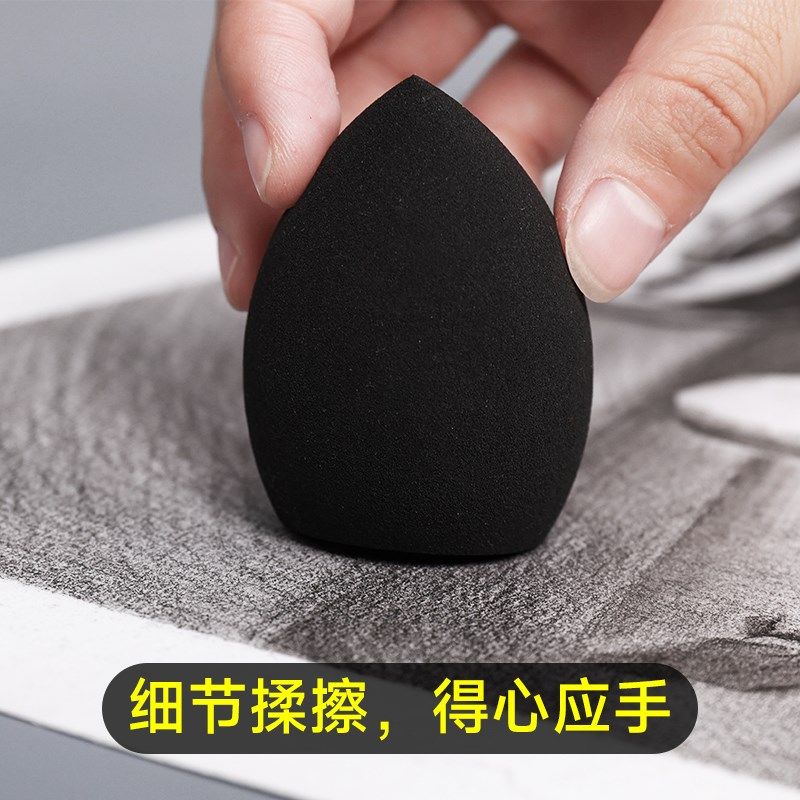 青竹揉擦棉美妆蛋素描擦笔美术生专用工具擦蛋用品套装海绵擦素描,淘宝优惠券,粉丝福利购,淘宝优惠卷