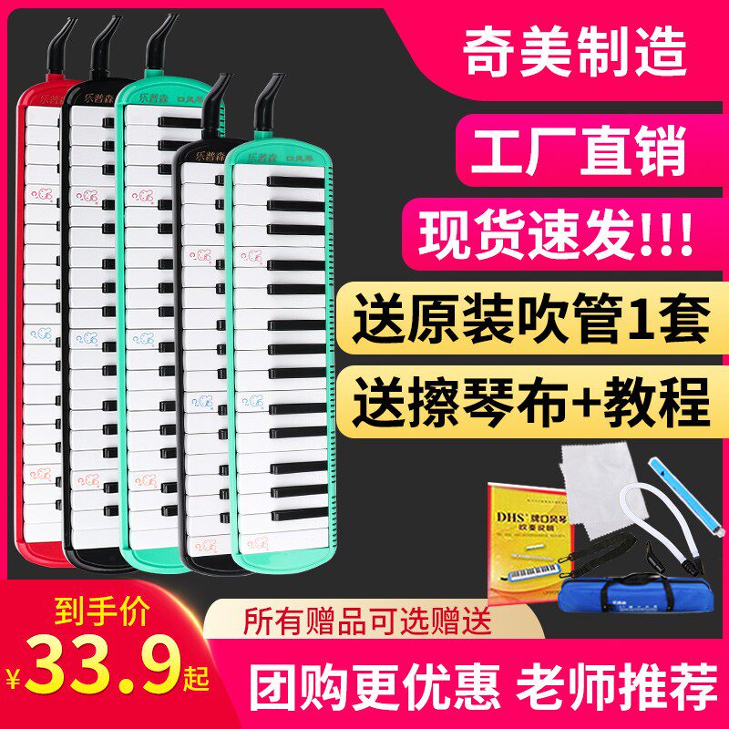 图3