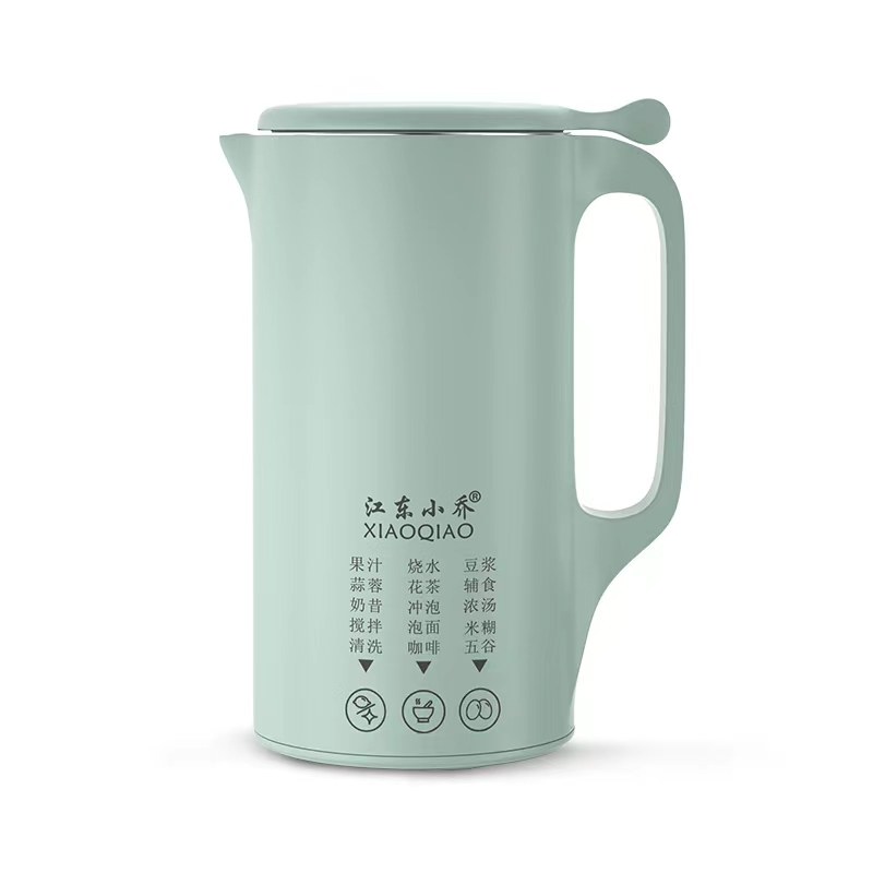 迷你豆浆机家用小型破壁机免煮全自动免过滤多功能婴儿辅食料理机,淘宝优惠券,粉丝福利购,淘宝优惠卷