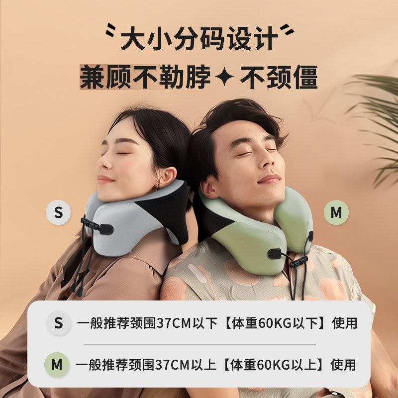 护颈u型枕头办公室午睡趴枕护脖子坐着睡觉多功能旅游支撑u形垫,淘宝优惠券,粉丝福利购,淘宝优惠卷
