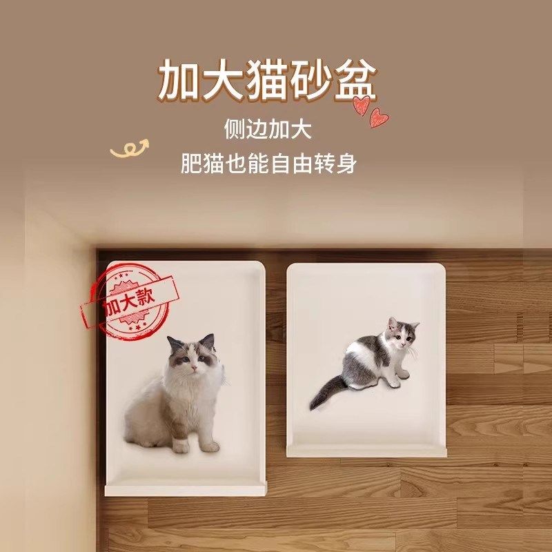 猫笼子家用室内猫窝厕所一体一室一厅一卫自由空间养猫咪用猫别墅,淘宝优惠券,粉丝福利购,淘宝优惠卷