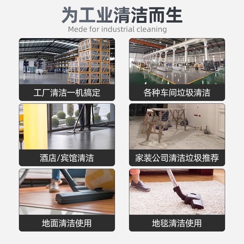 工业吸尘器工厂车间粉尘大型商用强力吸尘机仓库吸水洗车大容量,淘宝优惠券,粉丝福利购,淘宝优惠卷