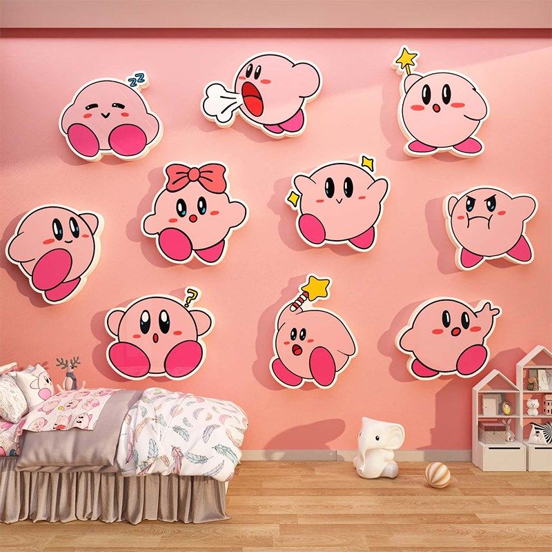 星之卡比儿童房间墙面装饰门贴纸公主男生女孩海报床头玩具房布置,淘宝优惠券,粉丝福利购,淘宝优惠卷