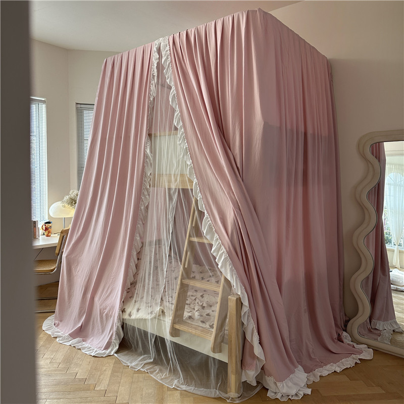 双层上下铺子母床蚊帐2023新款家用卧室儿童防尘顶遮光布伸缩支架,淘宝优惠券,粉丝福利购,淘宝优惠卷