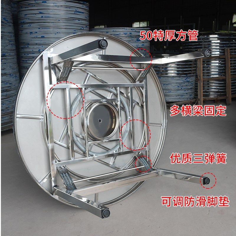 加厚304不锈钢内置转盘折叠桌大圆桌带转盘家用酒席饭店火锅桌,淘宝优惠券,粉丝福利购,淘宝优惠卷