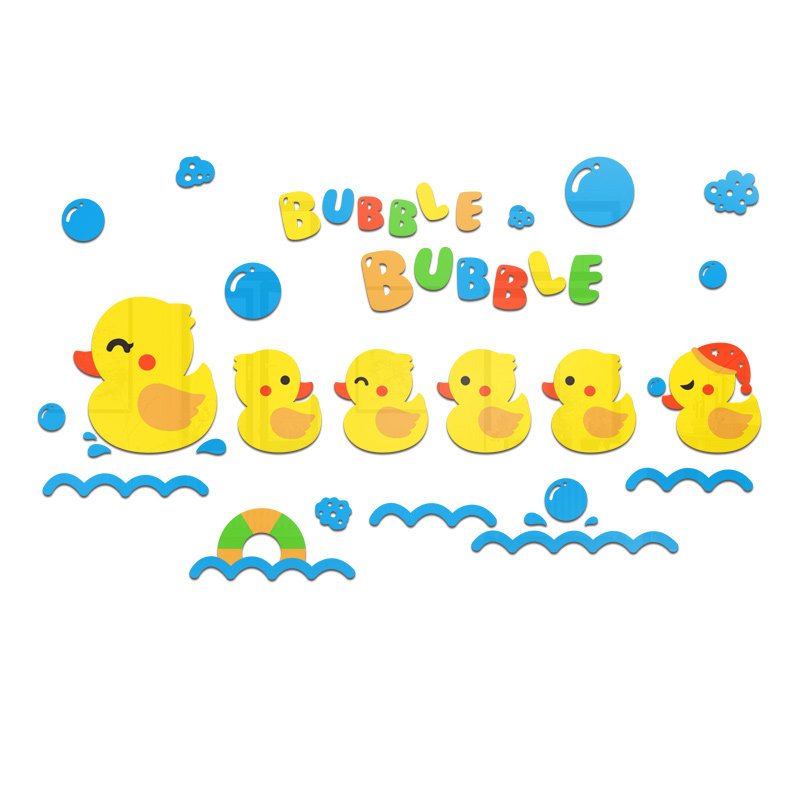 卫生间厕所窗户贴纸防水墙贴母婴浴室游泳馆卡通鸭子儿童房间装饰,淘宝优惠券,粉丝福利购,淘宝优惠卷