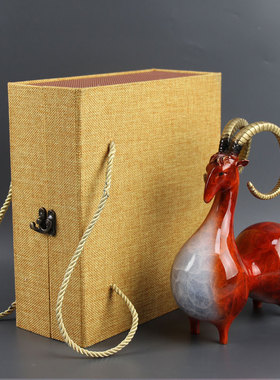 黄铜葫芦羊摆件铜羊家居摆件生肖羊办公室书房装饰品创意礼品送礼