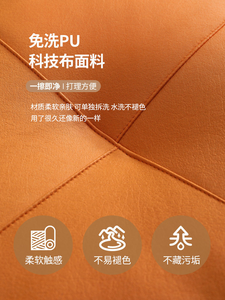 Pouf futon cushion bean bag small apartment lazy lazy sofa tatami living room bay window square single floor