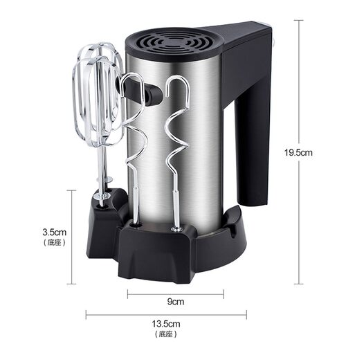 【出口版】450W不锈钢打蛋器电动大功率手持搅拌机搅拌器奶油打发 - 图2