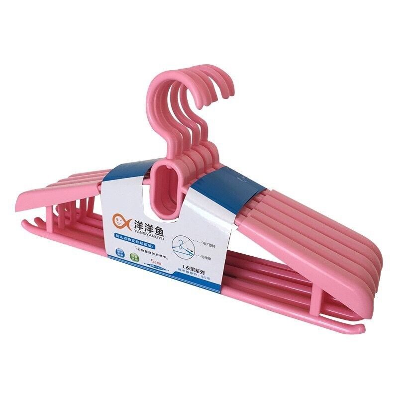 塑料加长衣架 加宽加厚可旋转伸缩衣挂无痕特大号裤架 质保10年,淘宝优惠券,粉丝福利购,淘宝优惠卷