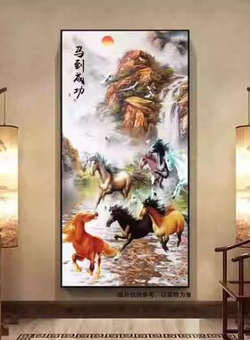 入户玄关装饰画新中式马到成功挂画走廊过道骏马图墙上八骏图壁画