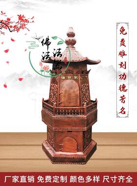 寺庙烧纸炉铸铁大香炉室外金炉祠堂室外六角烧纸炉化宝炉特大香炉