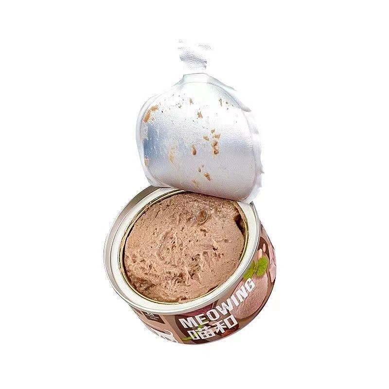 益和喵和猫主食罐头成猫幼猫湿粮包营养增肥发腮鸡肉肉泥主食罐头,淘宝优惠券,粉丝福利购,淘宝优惠卷