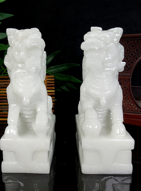 天然阿富汗白玉麒麟摆件玄关客厅家居玉石麒麟摆件博古架装饰品