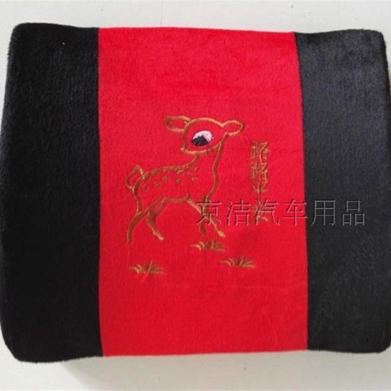 靠垫车用座椅靠背垫腰枕椅子靠腰垫汽车大货车腰靠护腰孕妇靠枕,淘宝优惠券,粉丝福利购,淘宝优惠卷