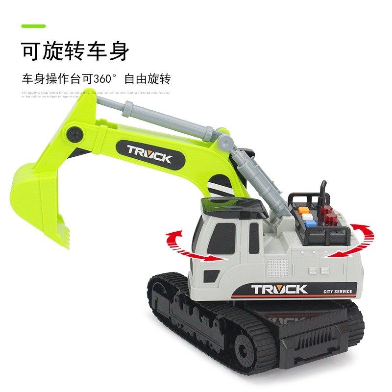 儿童挖掘机工程车大型挖土玩具2岁3到6男孩1新款女孩推土宝宝勾机,淘宝优惠券,粉丝福利购,淘宝优惠卷