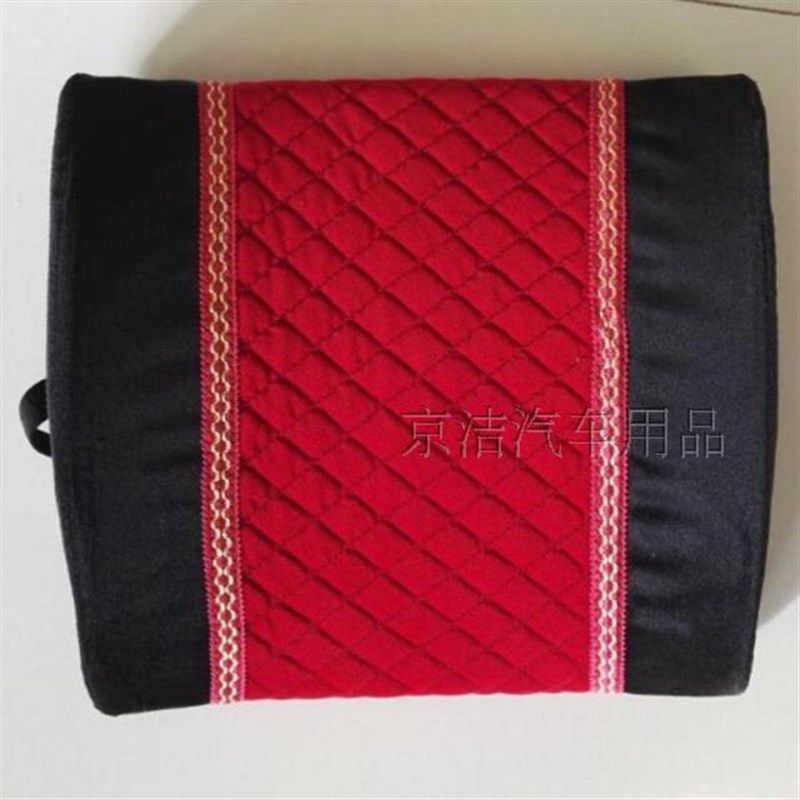 靠垫车用座椅靠背垫腰枕椅子靠腰垫汽车大货车腰靠护腰孕妇靠枕,淘宝优惠券,粉丝福利购,淘宝优惠卷