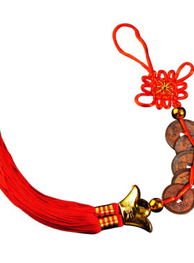 真品五帝钱挂件纯铜六帝钱古钱币随身携带过门石下压门槛铜钱