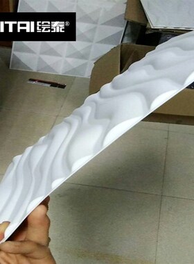 波浪造型三维板客厅电视3D背景墙板装饰沙发立体创意凹凸墙墙自粘