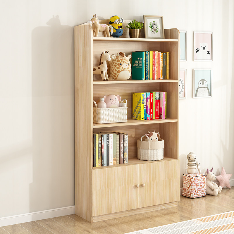 实木书柜落地家用儿童书架置物架简易客厅多层储物柜学生收纳柜子,淘宝优惠券,粉丝福利购,淘宝优惠卷