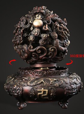 大仕缘 铜工艺品仿古招财摆件扭转九转乾坤鼎开业礼品