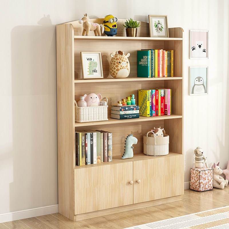 实木书柜落地家用儿童书架置物架简易客厅多层储物柜学生收纳柜子,淘宝优惠券,粉丝福利购,淘宝优惠卷