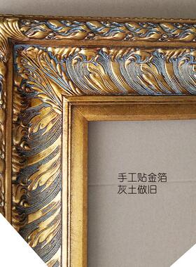 超宽实木画框金色复古做旧油画框画展用宽度15.5厚度9