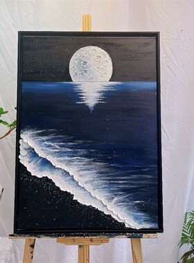 西贝家海浪肌理画diy材料包惬意海滩手工立体丙烯石膏沙滩装饰画