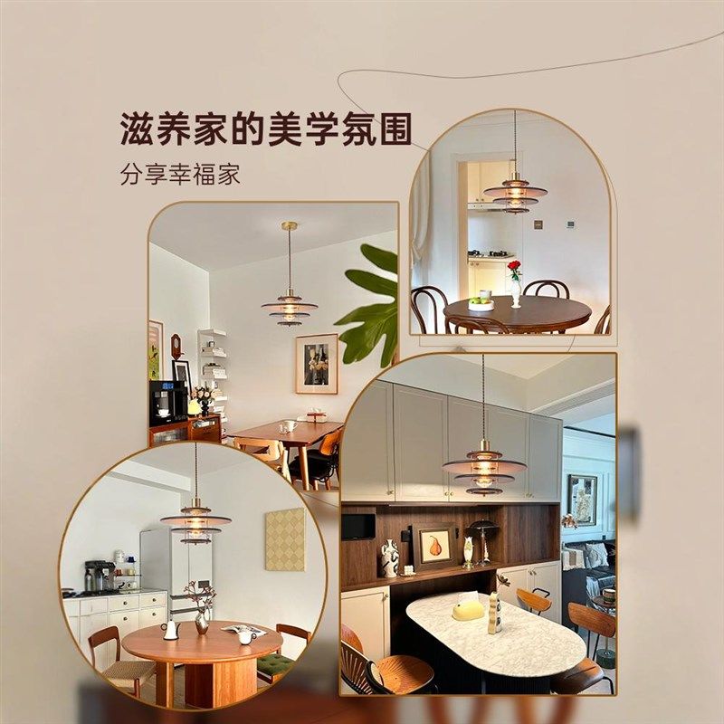 灯魅中古实木飞碟餐厅吊灯胡桃木侘寂风餐桌吧台卧室灯【ZX-6】,淘宝优惠券,粉丝福利购,淘宝优惠卷