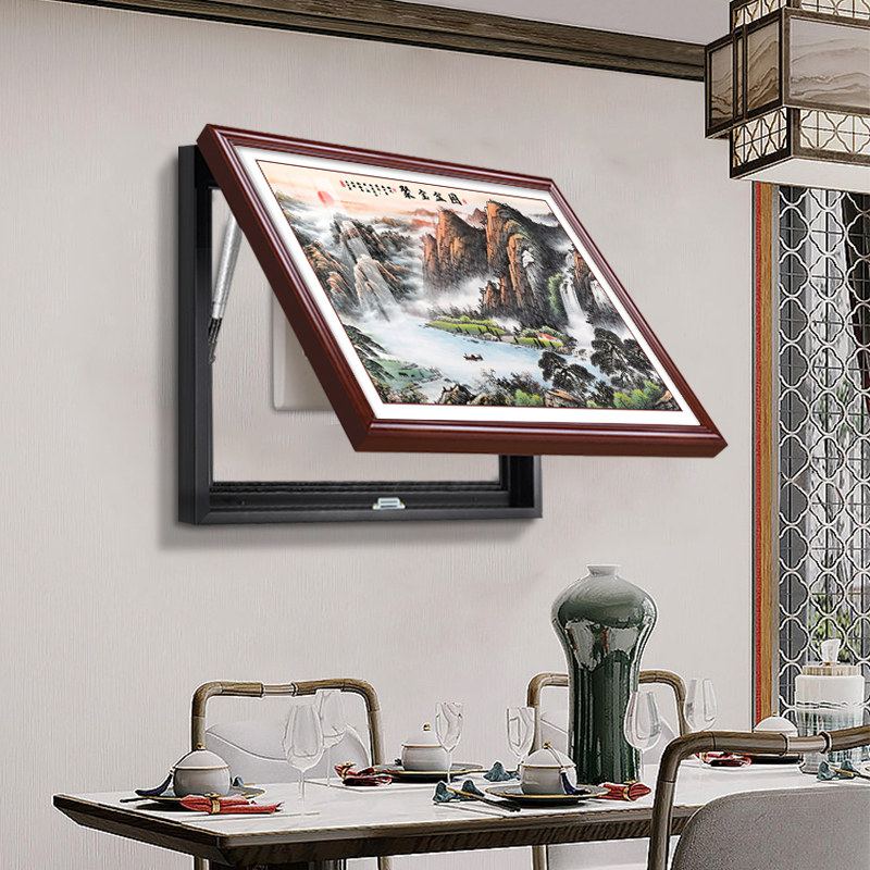 新中式电表箱装饰画2023新款山水画免打孔饭厅配电箱遮挡开关挂画,淘宝优惠券,粉丝福利购,淘宝优惠卷