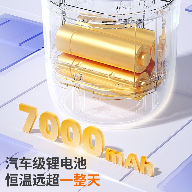 恒温壶便携式热水壶恒温水杯婴儿外出专用冲奶神器无线保温调奶器,淘宝优惠券,粉丝福利购,淘宝优惠卷