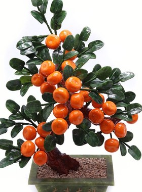 水晶发财树金橘旺财家居客厅酒柜玄关装饰电视柜结婚开业乔迁礼物