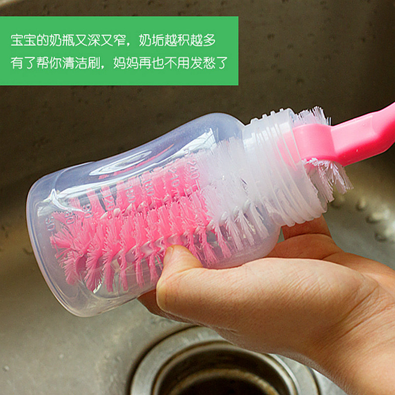 杯刷洗杯子长柄清洁奶瓶刷子家用无死角杯子水杯茶渍厨房神器毛刷,淘宝优惠券,粉丝福利购,淘宝优惠卷