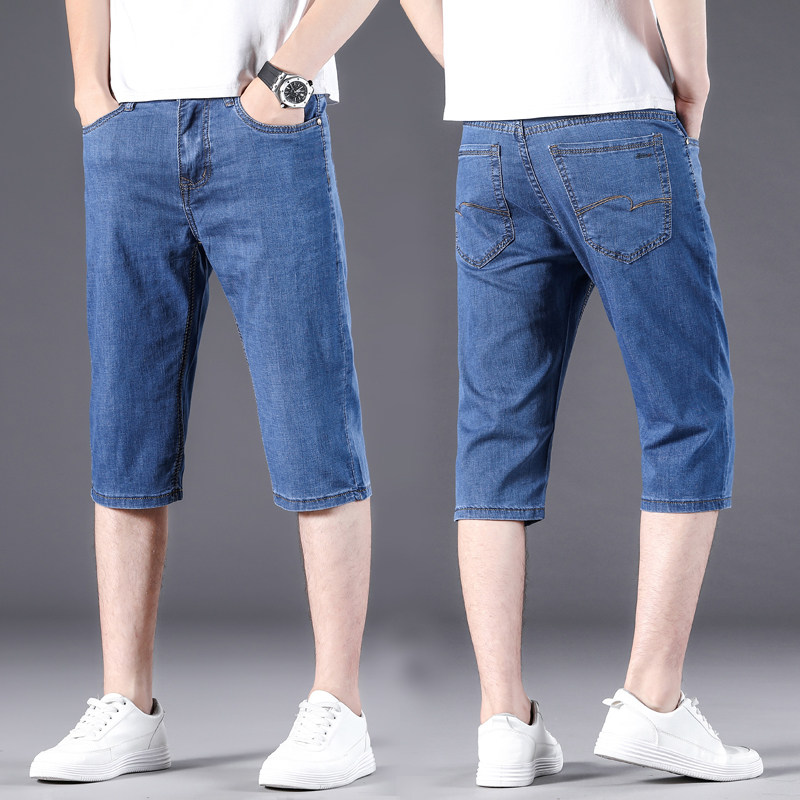 夏季薄款牛仔短裤男七分裤宽松直筒加肥加大码胖子马裤男中裤外穿,淘宝优惠券,粉丝福利购,淘宝优惠卷
