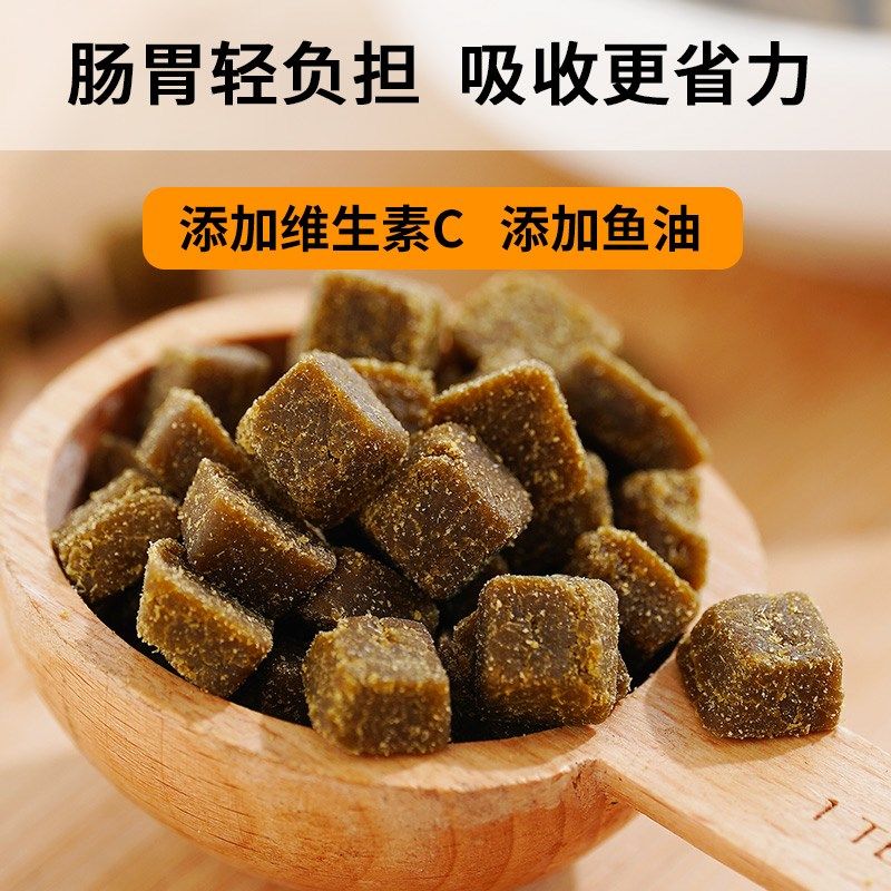 狗狗鱼油卵磷脂颗粒宠物成犬幼犬专用宠物金毛训犬奖励拌粮狗零食,淘宝优惠券,粉丝福利购,淘宝优惠卷