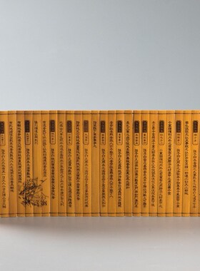 竹简书卷中国风刻字道具仿古国学国风文化创意礼品摆件装饰工艺品