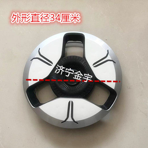电动四轮车轮12寸毂罩电动代步车轮毂罩装饰罩R12轮毂罩 - 图1