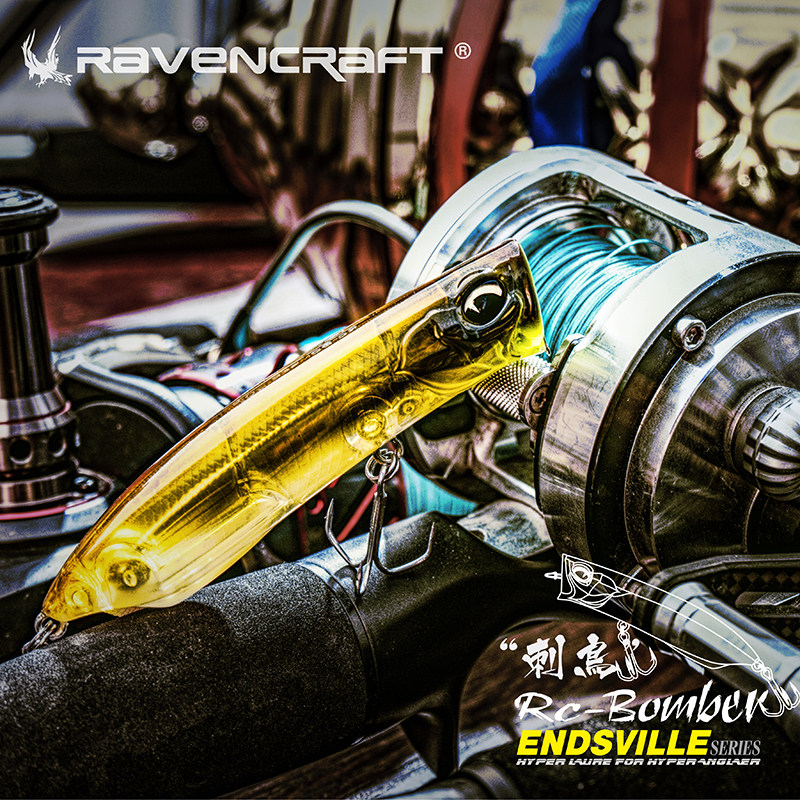 新款乌鸦鸦语子夜路亚刺鸟撞水波爬之字狗三棱针折角三本钩带响珠,淘宝优惠券,粉丝福利购,淘宝优惠卷